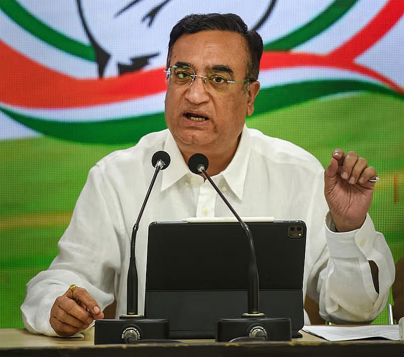 ಅಜಯ್ ಮಾಕನ್‌ಗೆ ₹31 ಲಕ್ಷ ಮೌಲ್ಯದ ಕಾರು