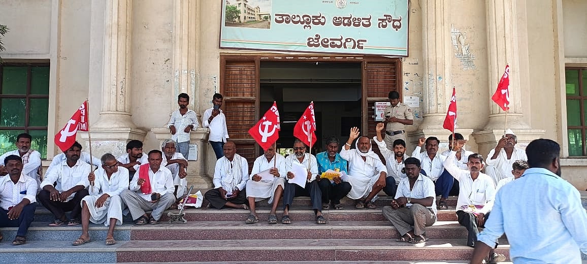 ಜೇವರ್ಗಿ: ಬಜೆಟ್ ವಿರೋಧಿಸಿ ಸಿಪಿಎಂ ಪ್ರತಿಭಟನೆ