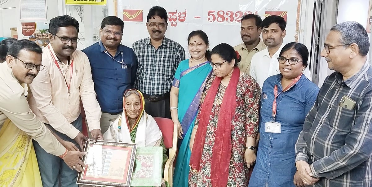 ಕೊಪ್ಪಳ: ‘ಪದ್ಮಶ್ರೀ’ ಅಜ್ಜಿಗೆ ಅಂಚೆ ಚೀಟಿ ಸಮರ್ಪಣೆ