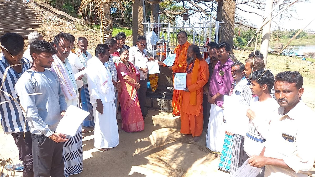 ರಾಣೆಬೆನ್ನೂರು: ಅಂಬಿಗರ ಚೌಡಯ್ಯ ಮೂಲ ಗದ್ದುಗೆ ಅಭಿವೃದ್ಧಿಗೆ ಆಗ್ರಹ