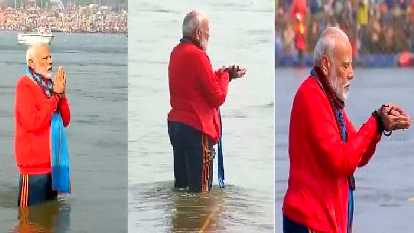 ಮಹಾಕುಂಭಮೇಳದ ತ್ರಿವೇಣಿ ಸಂಗಮದಲ್ಲಿ ಪುಣ್ಯ ಸ್ನಾನ ಮಾಡಿದ ಪ್ರಧಾನಿ ಮೋದಿ