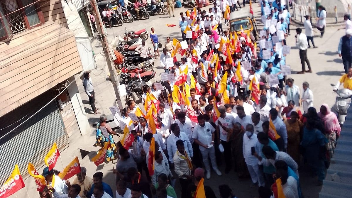 ರಾಯಚೂರಲ್ಲಿ ಬೃಹತ್ ಪ್ರತಿಭಟನೆ: ಕೇಂದ್ರ ಸರ್ಕಾರದ ವಿರುದ್ಧ ಆಕ್ರೋಶ