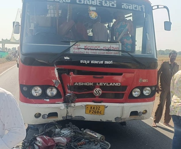 ಯಾದಗಿರಿ: ಬೈಕ್‌ಗೆ ಸಾರಿಗೆ ಬಸ್ ಡಿಕ್ಕಿಯಾಗಿ ಒಂದೇ ಕುಟುಂಬದ ಐವರ ಸಾವು