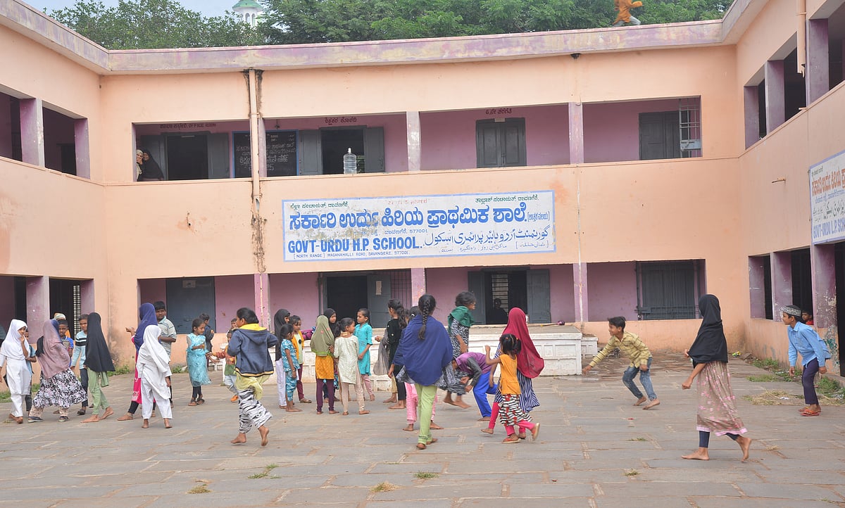 ದಾವಣಗೆರೆ: ವಿದ್ಯಾರ್ಥಿಗಳ ಕಲಿಕೆಗೆ ವರವಾದ ಮಾದರಿಯ ಅಭಿವೃದ್ಧಿ