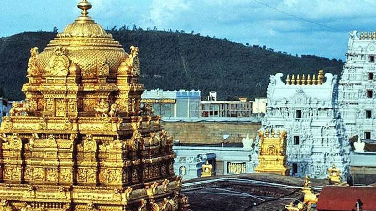 TTD Board Jobs | ಹಿಂದೂಯೇತರ ನೌಕರರ ವಜಾಕ್ಕೆ ಬಿಜೆಪಿ ಆಗ್ರಹ