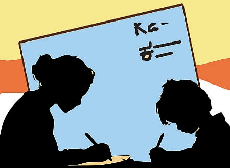 ಸಂಗತ: ಕನ್ನಡದ ನೆಂಟಸ್ತನ, ಲಿಪಿಗೆ ಬಡತನ!