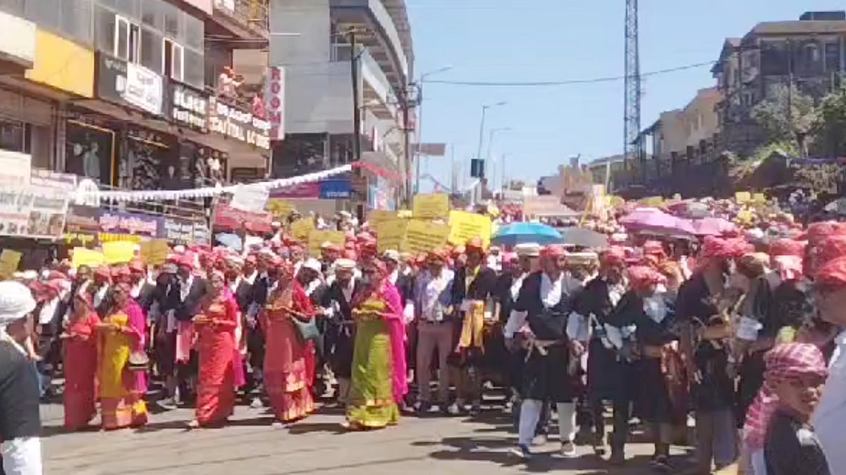 ಮಡಿಕೇರಿ ತಲುಪಿದ ಕೊಡವರ ಕೊಡವಾಮೆ ಬಾಳೋ ಪಾದಯಾತ್ರೆ