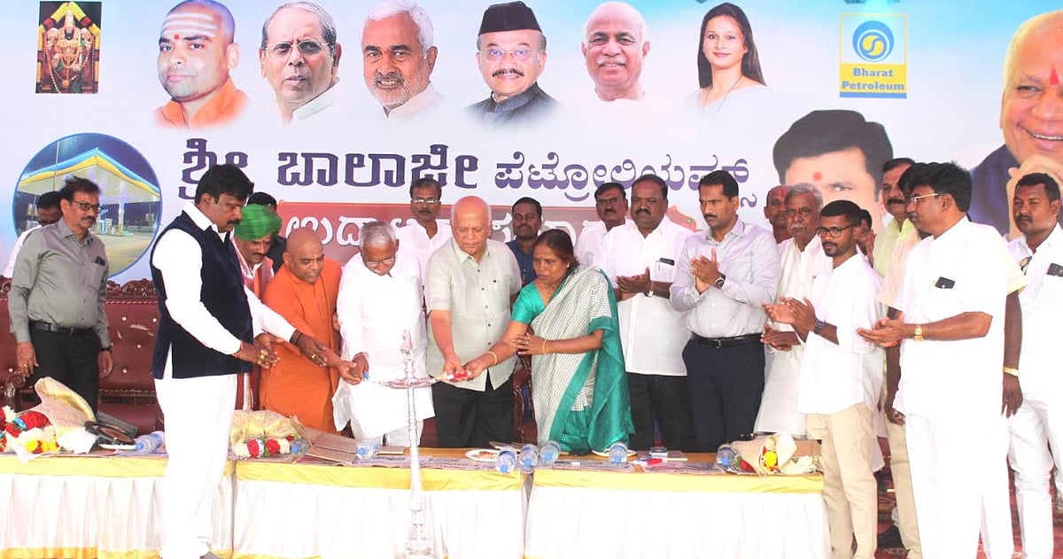 ಗುರಿ ಸಾಧನೆಗೆ ಕೌಶಲ ಅವಶ್ಯ: ತಿಮ್ಮಾಪುರ