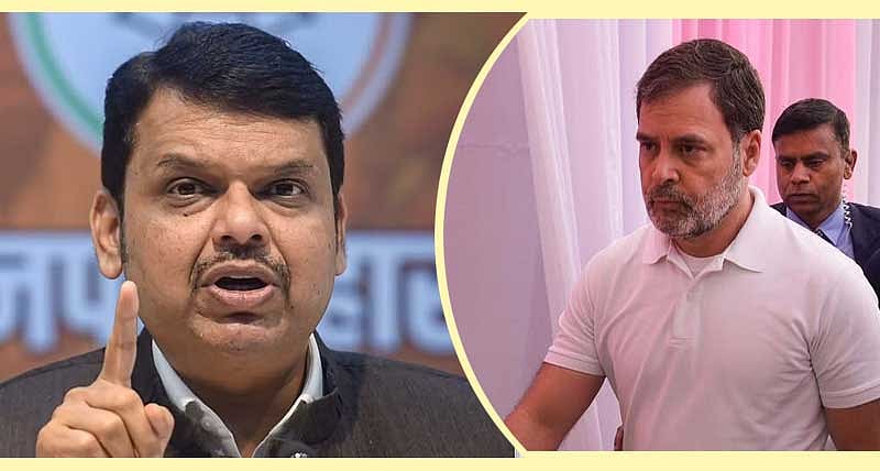 ಮತಗಳ್ಳತನ ಆರೋಪ: ರಾಹುಲ್ ಗಾಂಧಿ ಮೆದುಳಿನಲ್ಲಿ ಚಿಪ್ ಕಾಣೆಯಾಗಿದೆ ಎಂದ ಫಡಣವೀಸ್‌