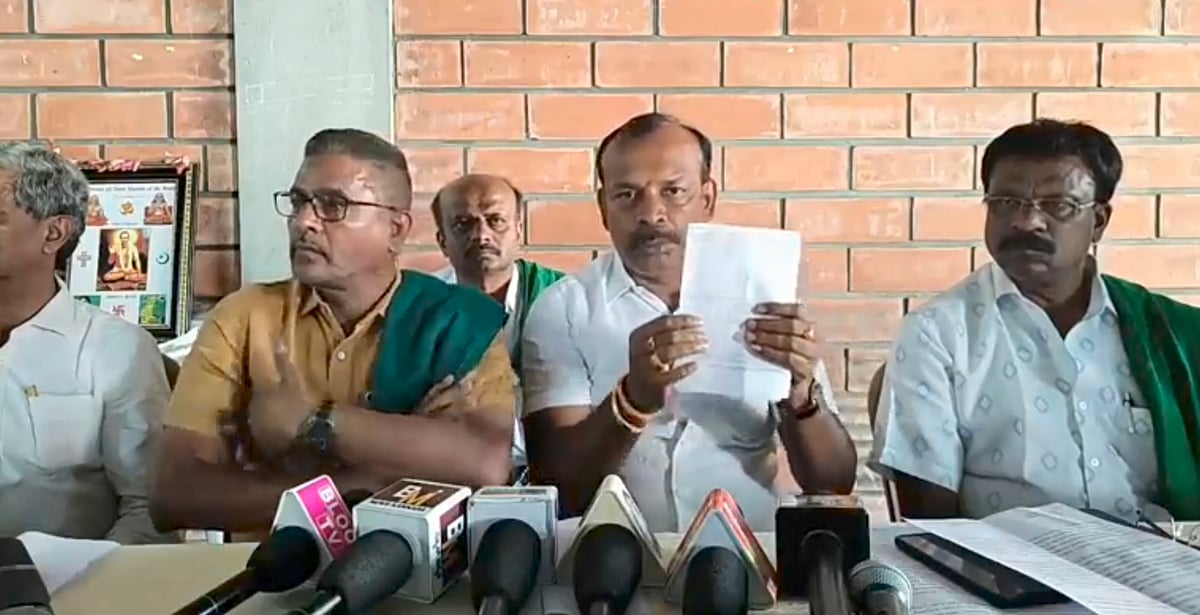 ಭೂಸ್ವಾಧೀನ: ಶ್ವೇತಪತ್ರ ಹೊರಡಿಸಲು ಆಗ್ರಹ 
