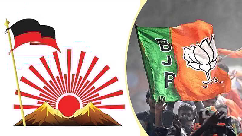 By-Election Results: ಈರೋಡ್‌ನಲ್ಲಿ ಡಿಎಂಕೆ, ಮಿಲ್ಕಿಪುರದಲ್ಲಿ ಬಿಜೆಪಿಗೆ ಜಯ