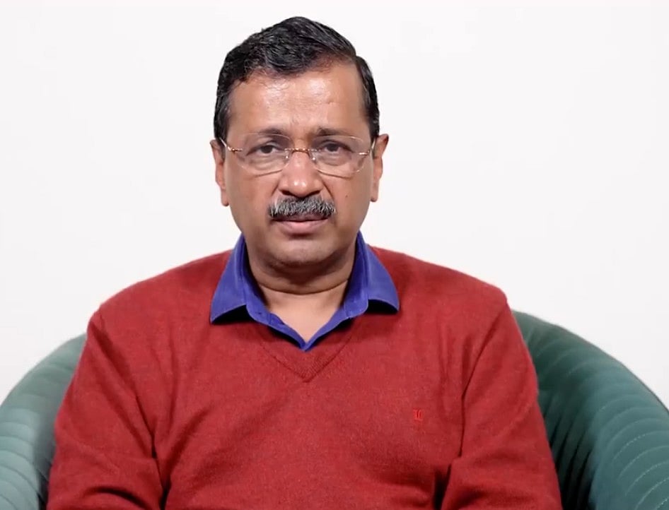 Delhi Results | ದೆಹಲಿಯ ಜನಾದೇಶವನ್ನು ಒಪ್ಪಿಕೊಳ್ಳುತ್ತೇವೆ: ಕೇಜ್ರಿವಾಲ್