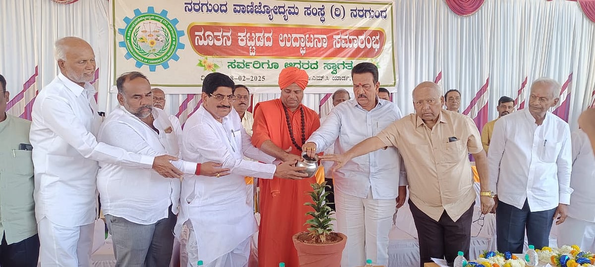 ಹೆಚ್ಚು ಸೆಸ್ ಕಟ್ಟುವ ನರಗುಂದ ಎಪಿಎಂಸಿ: ಶಾಸಕ ಸಿ.ಸಿ. ಪಾಟೀಲ ಶ್ಲಾಘನೆ