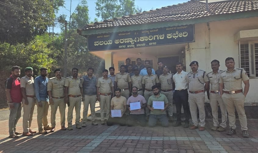 ಮತ್ತಿಕೈ ಮೀಸಲು ಅರಣ್ಯ | ಕಾಡುಕೋಣ ಬೇಟೆ: ಮೂವರ ಬಂಧನ