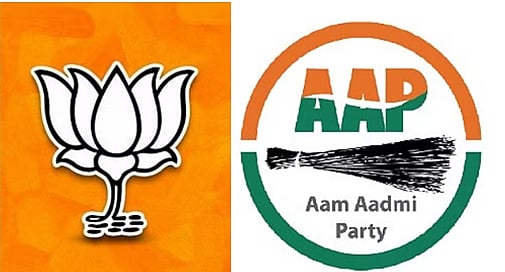 Delhi Election Result | ಬಿಜೆಪಿಗೆ ಗದ್ದುಗೆ: ಎಎಪಿ ಮನೆಗೆ