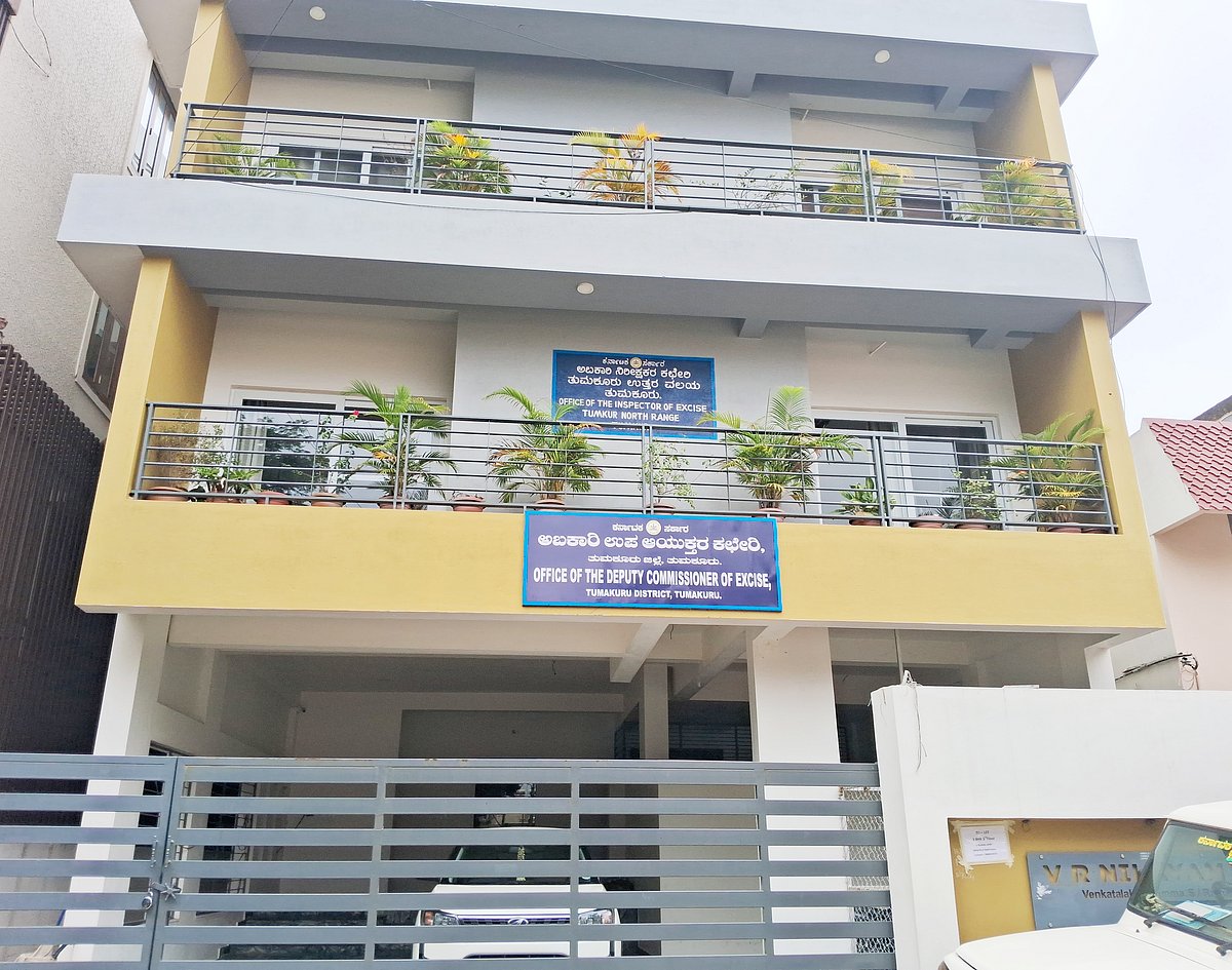 ತುಮಕೂರು: ಸರ್ಕಾರಿ ಕಚೇರಿಗೆ ₹1 ಕೋಟಿ ಬಾಡಿಗೆ!