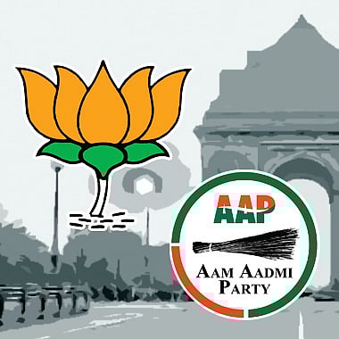 ಸಂಪಾದಕೀಯ: ತಾನೇ ಸೃಷ್ಟಿಸಿಕೊಂಡ  ತೊಡಕುಗಳು ಎಎಪಿ ಸೋಲಿಗೆ ಮುಖ್ಯ ಕಾರಣ