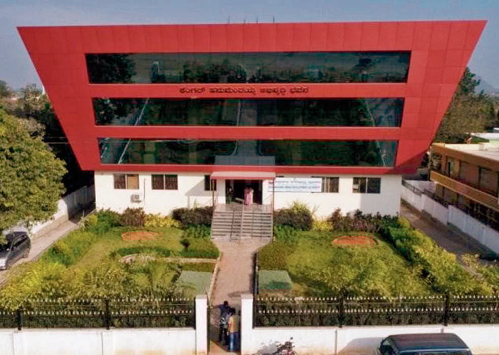 ರಾಮನಗರ: ಮೂಲಸೌಕರ್ಯಕ್ಕೆ ಅಭಿವೃದ್ಧಿ ಶುಲ್ಕ ನಿಗದಿ