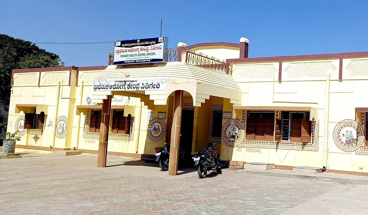 ಕುರುಗೋಡು | ಮೇಲ್ದರ್ಜೆಗೇರದ ಆಸ್ಪತ್ರೆ: ಸೇವೆ ಮರೀಚಿಕೆ