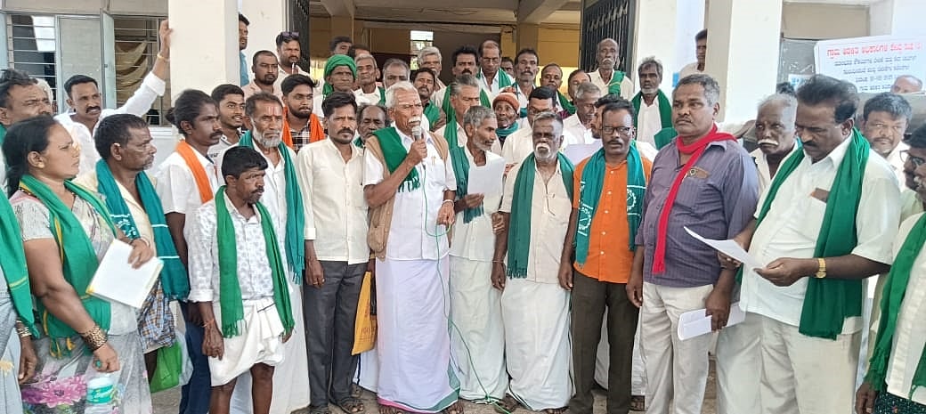 ರೈತ ವಿರೋಧಿ 3 ಕೃಷಿ ಕಾಯ್ದೆ ವಾಪಸ್‌ಗೆ ಆಗ್ರಹ 