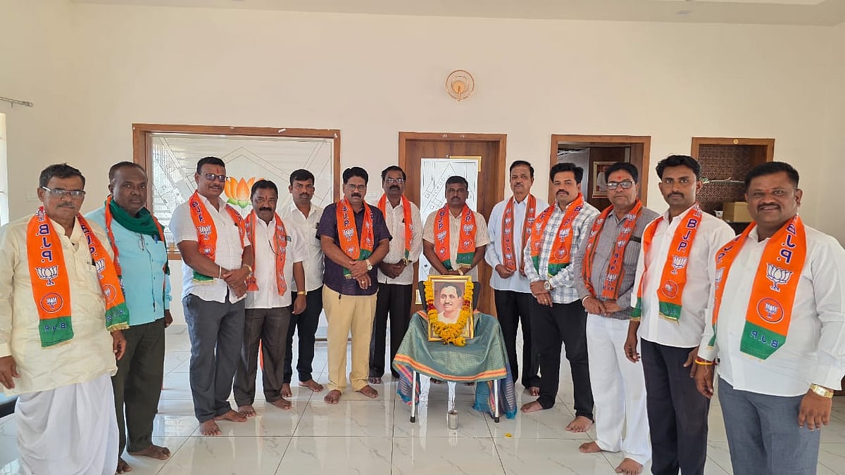 ದೀನ್ ದಯಾಳ್ ಉಪಾಧ್ಯಾಯರ ಸ್ಮರಣೆ