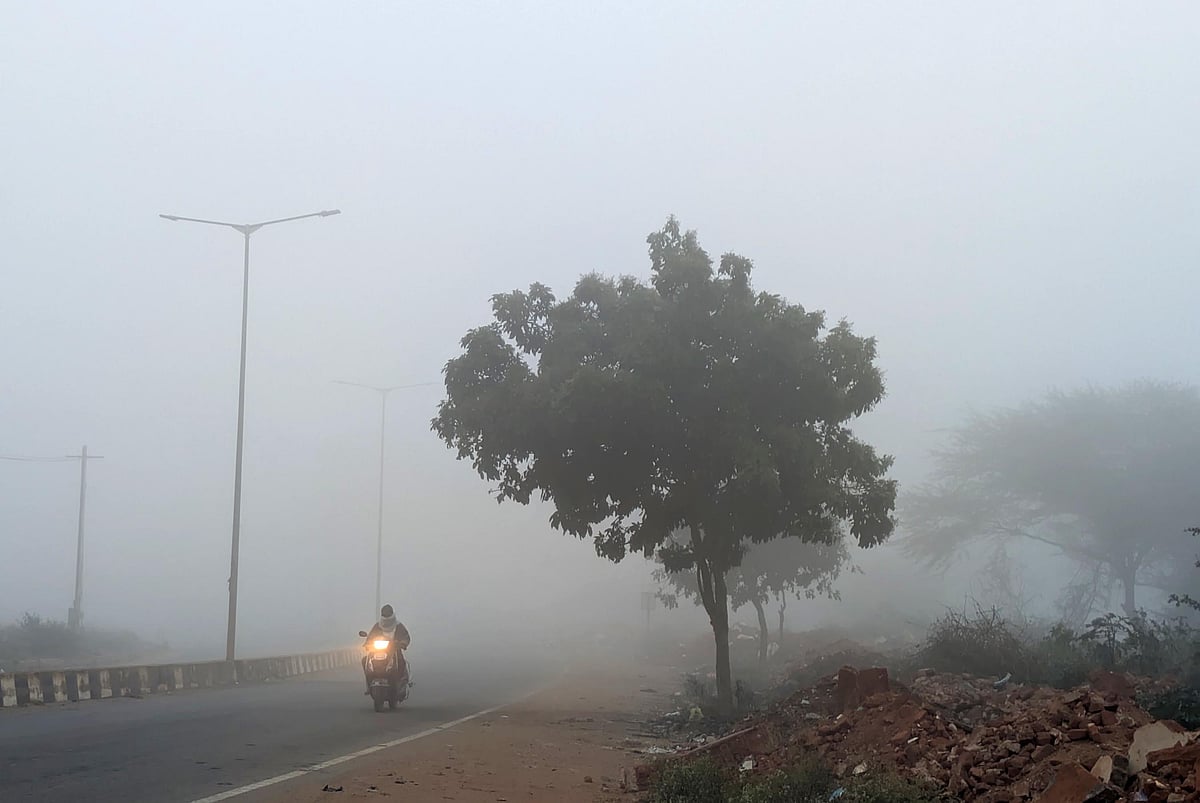 ಶಿಡ್ಲಘಟ್ಟ: ಮಂಜು ಮುಸುಕಿದ ಚಳಿಯ ಮುಂಜಾವು
