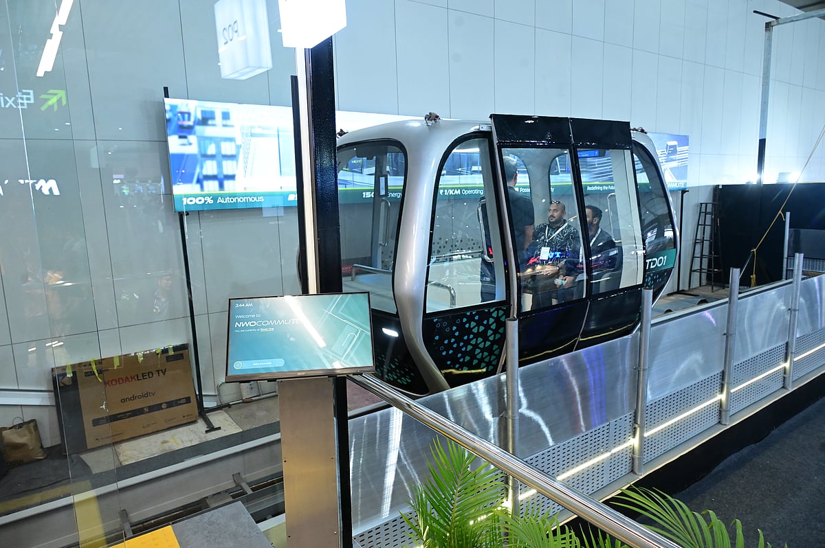 ‘ನ್ಯೂವ್ ಕಮ್ಯೂಟ್‌’: ‘ಹಾರಿಜಾಂಟಲ್‌ ಲಿಫ್ಟ್‌’