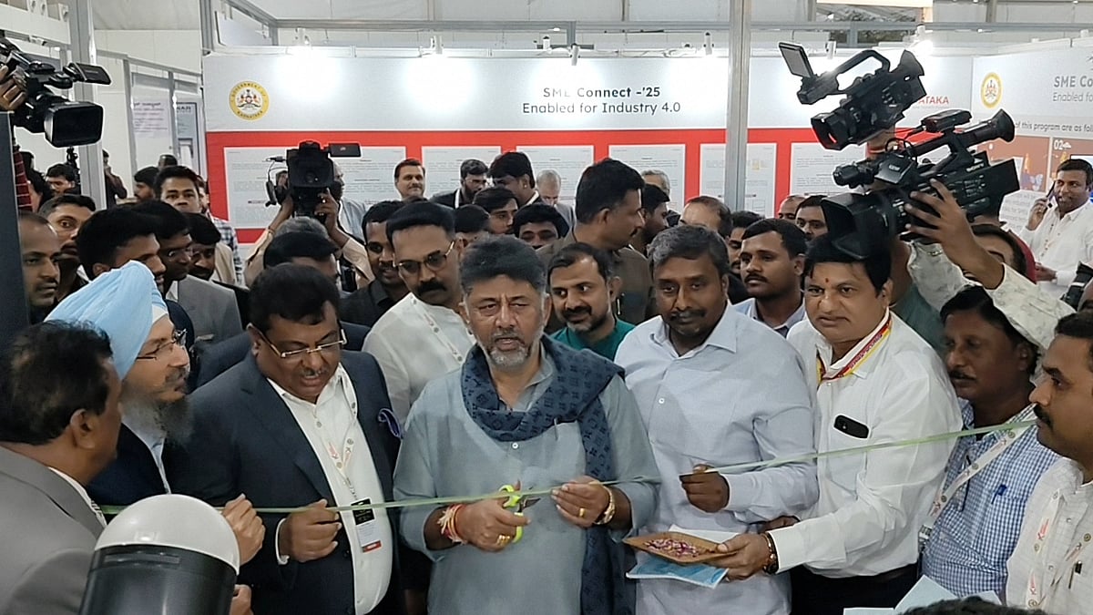 Invest Karnataka 2025: ಜೈವಿಕ ಇಂಧನ ಪ್ರಗತಿಗೆ ಶ್ಲಾಘನೆ