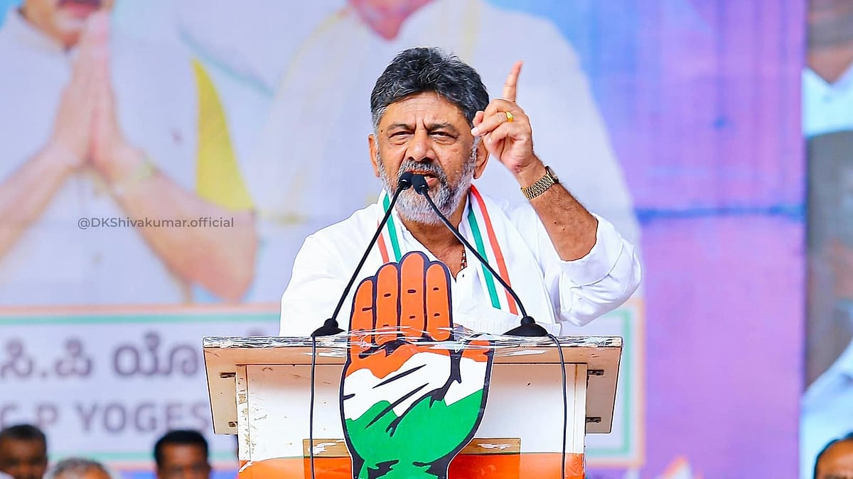 ಮುಂದಿನ ಚುನಾವಣೆ ನನ್ನ ನಾಯಕತ್ವ: ಡಿ.ಕೆ. ಶಿವಕುಮಾರ್