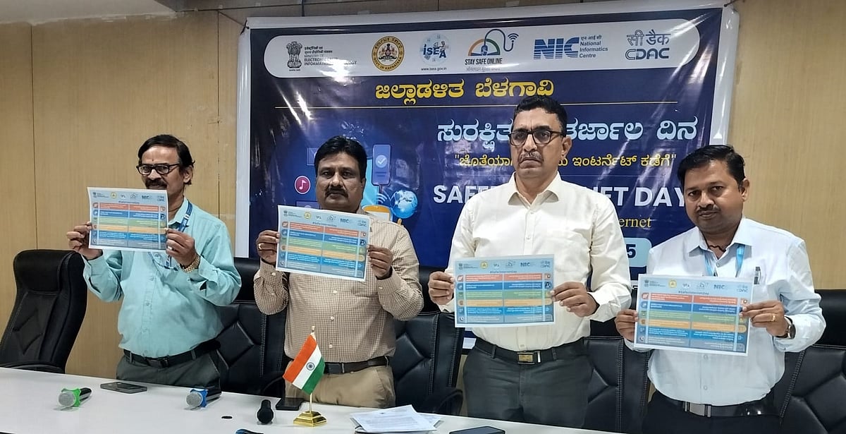 ಸೈಬರ್‌ ಅಪರಾಧಗಳ ತಡೆ ಅಗತ್ಯ: ಹೊನಕೇರಿ