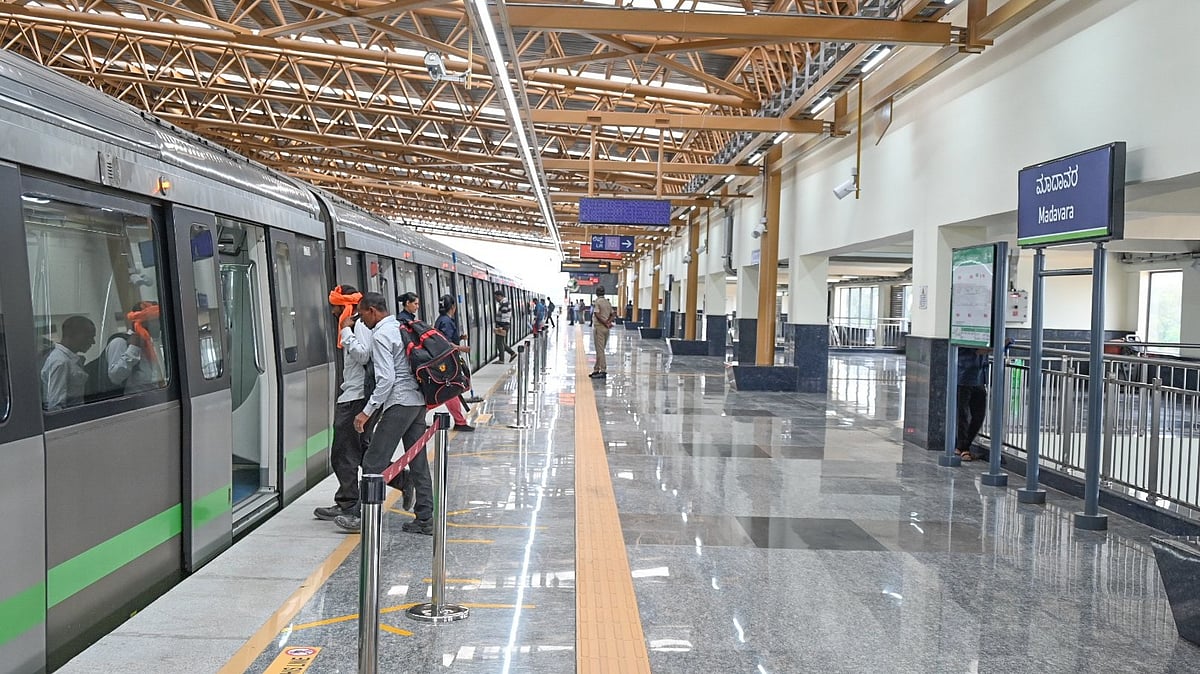 Bengaluru Metro Fare Hike: 'ನಮ್ಮ ಮೆಟ್ರೊ' ಪ್ರಯಾಣಿಕರ ಸಂಖ್ಯೆ ಕುಸಿತ