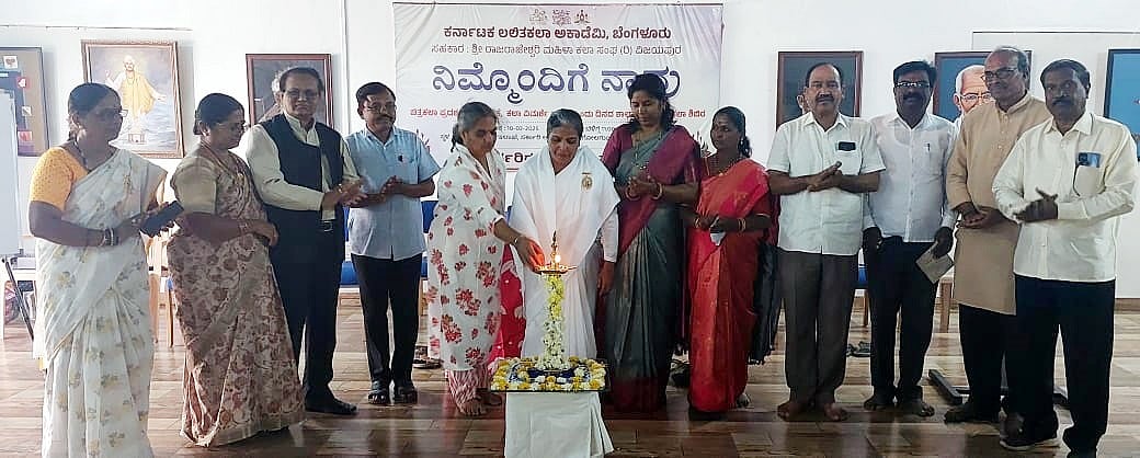 ವಿಜಯಪುರ | ಚಿತ್ರಕಲೆಗೆ ಪ್ರಾಚೀನ ಇತಿಹಾಸ: ಬಿ.ಕೆ.ಶ್ರೀದೇವಿ