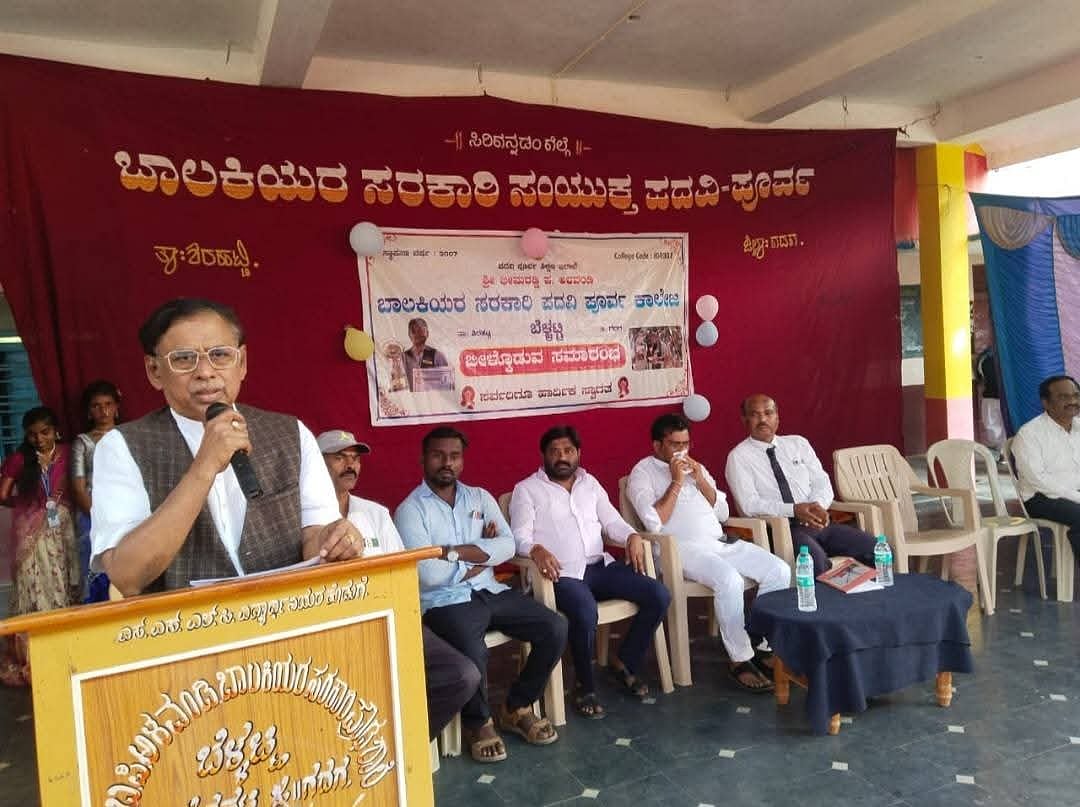 ಶಿರಹಟ್ಟಿ | ಆತ್ಮವಿಶ್ವಾಸವೇ ಸಾಧನೆಯ ಅಸ್ತ್ರ: ಎಸ್.ವಿ. ಸಂಕನೂರ