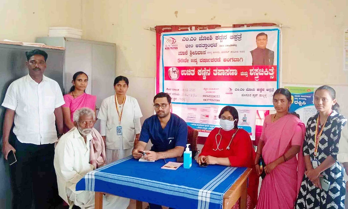 ತಿಳವಳ್ಳಿ: 155 ಜನರ ನೇತ್ರ ತಪಾಸಣೆ