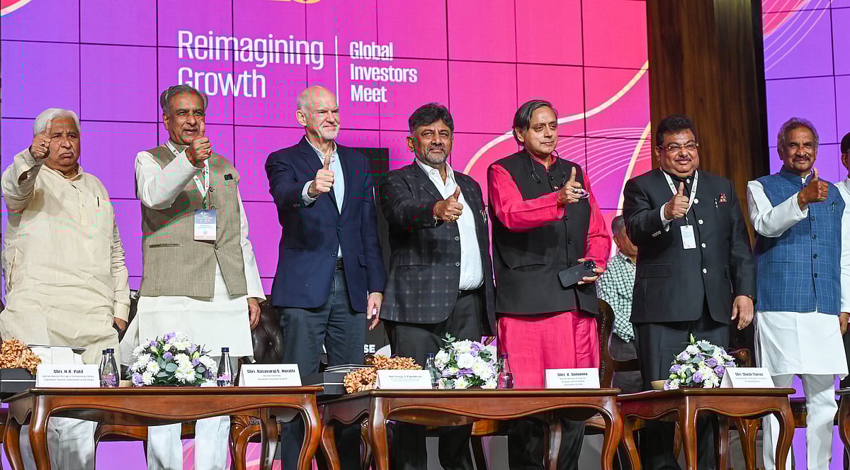 ಜಾಗತಿಕ ಹೂಡಿಕೆದಾರರ ಸಮಾವೇಶದ ಸಮಾರೋಪ: ಜಾಗತಿಕ ಮಟ್ಟದಲ್ಲಿ ಕರ್ನಾಟಕ ಸ್ಪರ್ಧೆ