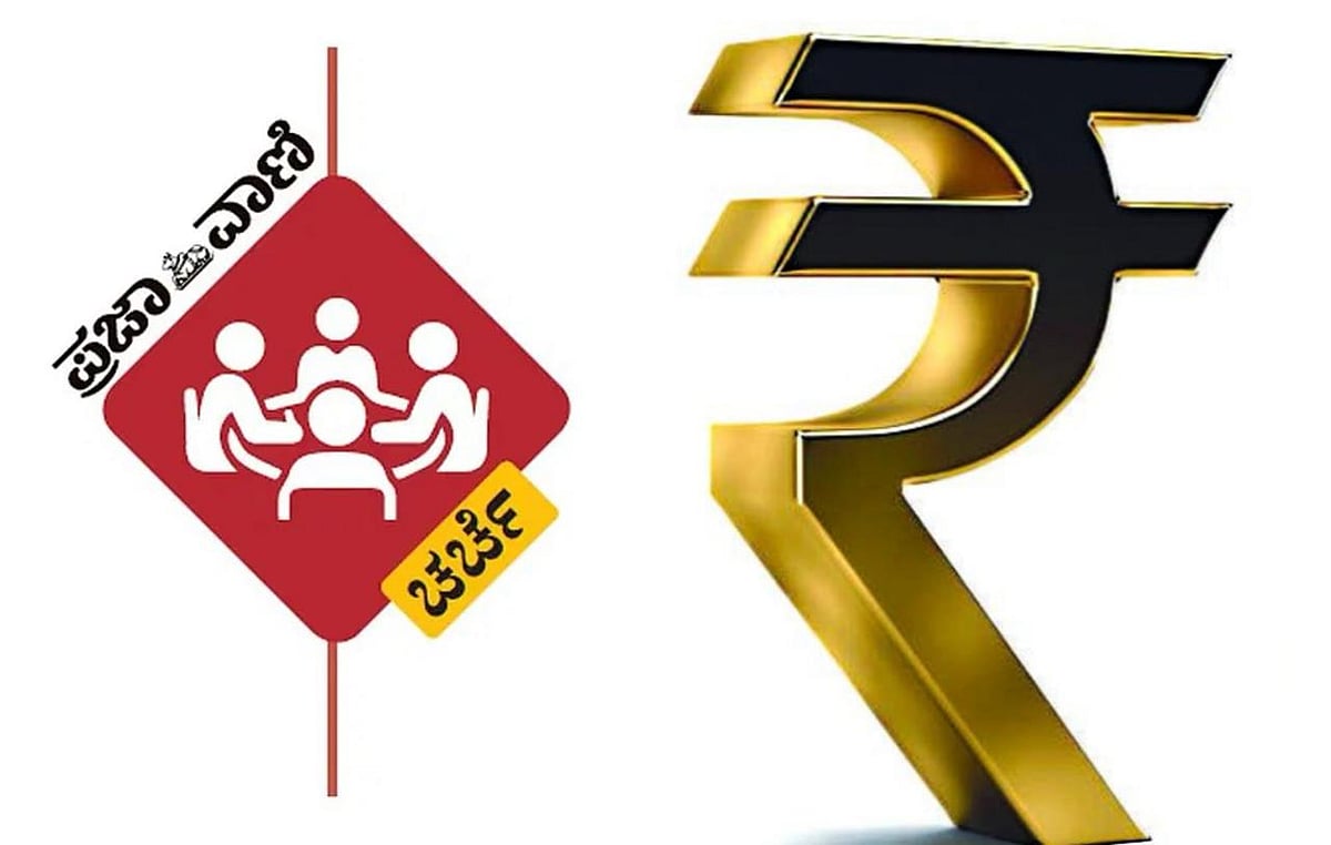 ಚರ್ಚೆ: ಉಚಿತ ಕೊಡುಗೆಗಳ  ಕುರಿತಾದ ಹೇಳಿಕೆ; ‘ಸುಪ್ರೀಂ’ ಕೇಳದ ಪ್ರಶ್ನೆಗಳು