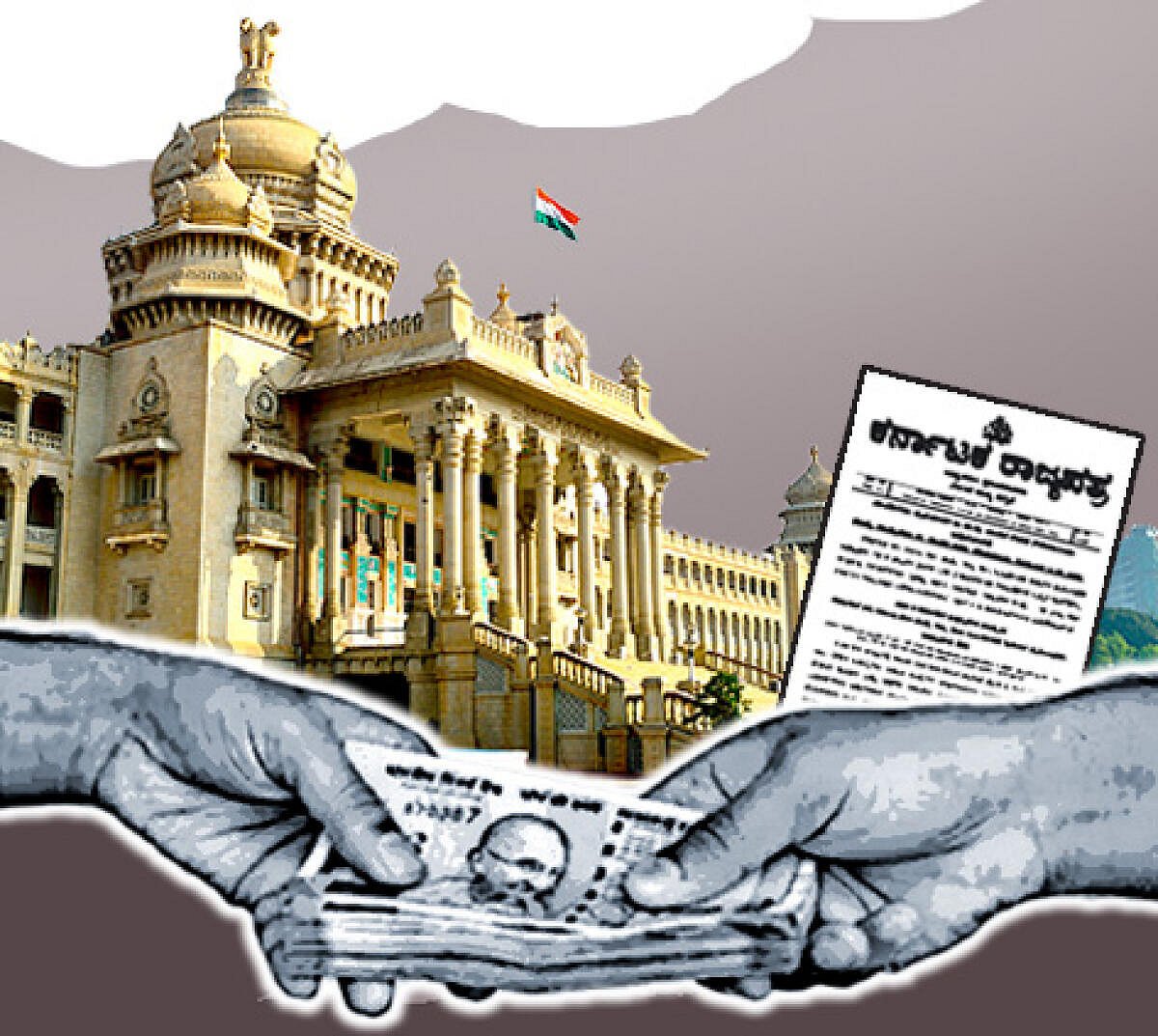 ವಿಶ್ಲೇಷಣೆ: ಮೈಕ್ರೊಫೈನಾನ್ಸ್ ಮತ್ತು ಪರಿಹಾರ ಮಾರ್ಗ