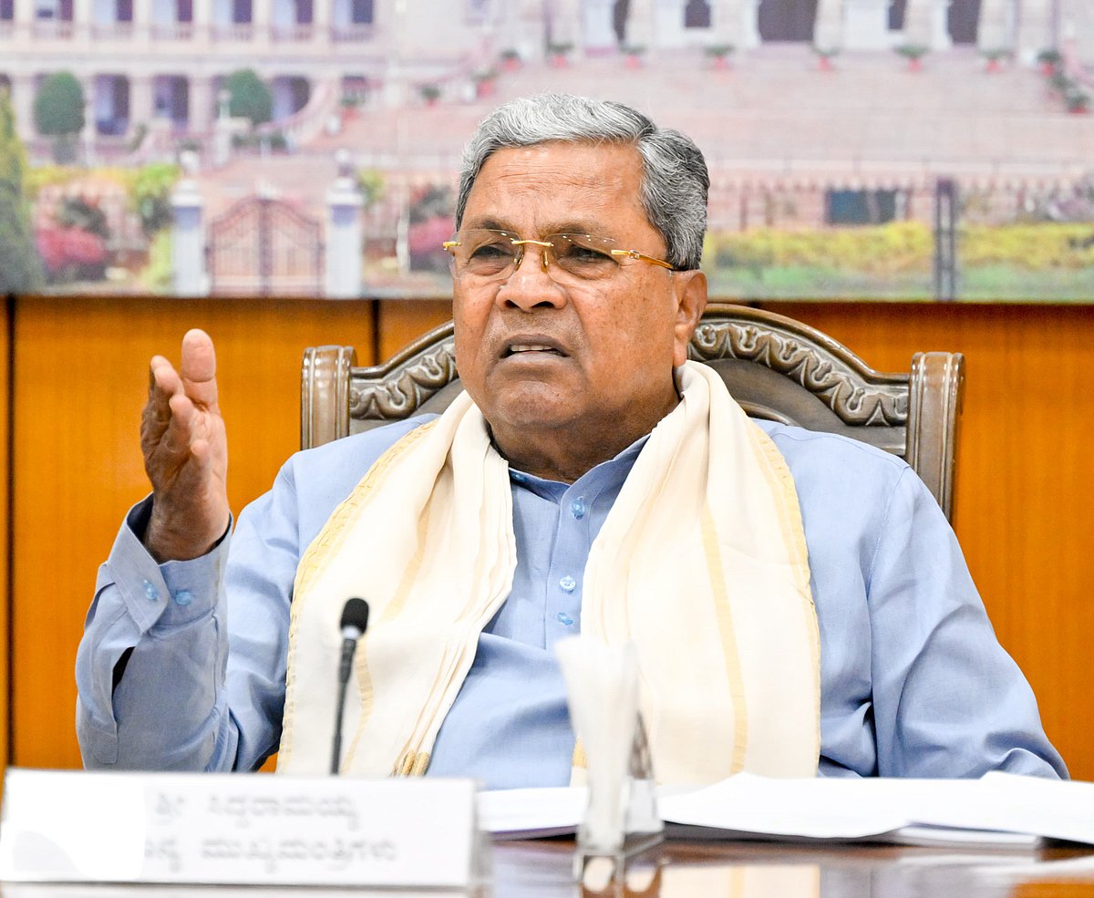 ಮಾರ್ಚ್ 7ರಂದು ರಾಜ್ಯ ಬಜೆಟ್: ಮುಖ್ಯಮಂತ್ರಿ ಸಿದ್ದರಾಮಯ್ಯ