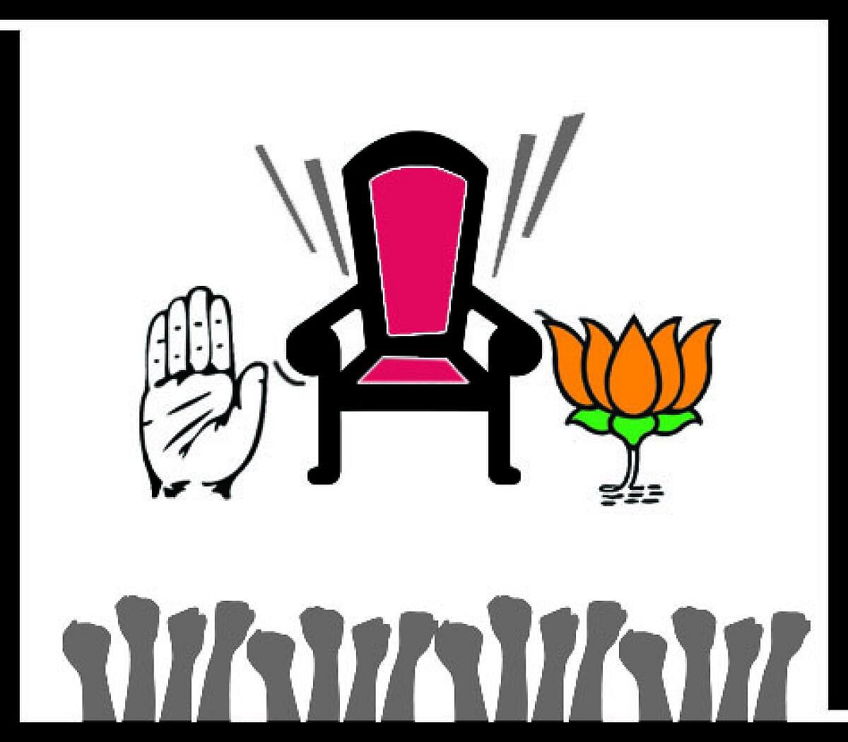 ವೈ.ಗ ಜಗದೀಶ್ ಅವರ ಗತಿಬಿಂಬ ಅಂಕಣ | ಅಧ್ಯಕ್ಷಗಿರಿಯತ್ತಲೇ ಲಕ್ಷ್ಯ: ಜನಹಿತ ಅಲಕ್ಷ್ಯ