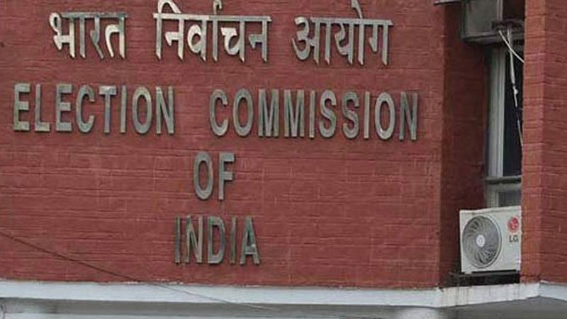 ಮುಖ್ಯ ಚುನಾವಣಾ ಆಯುಕ್ತರ ಹೆಸರು ಅಂತಿಮ: ಮೋದಿ, ಶಾ, ರಾಹುಲ್ ಭಾಗಿ; ಘೋಷಣೆ ಶೀಘ್ರ
