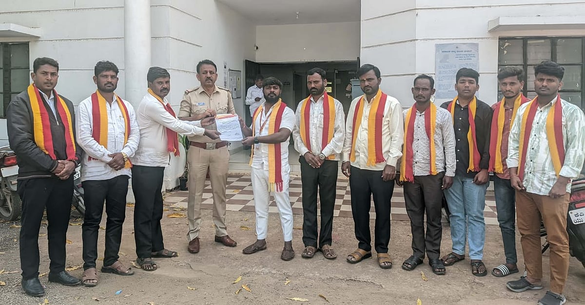 ಭಾಲ್ಕಿ: ಅನ್ಯಭಾಷೆ ನಾಮಫಲಕ ತೆರವುಗೊಳಿಸಲು ಆಗ್ರಹ