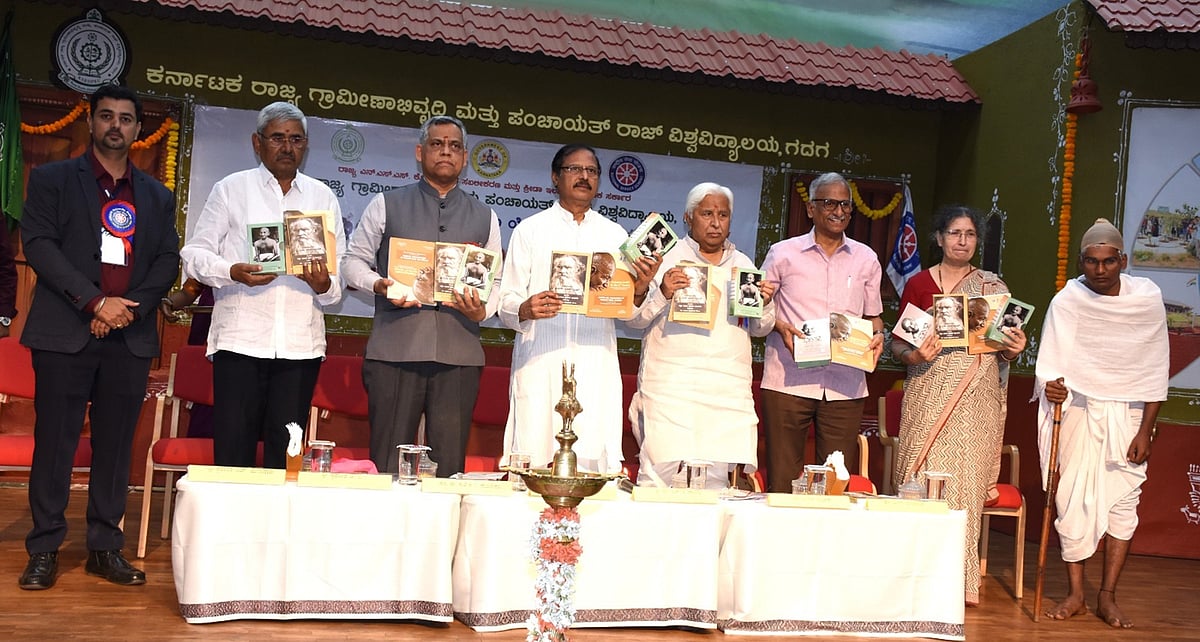 ಭಾರತದ ಆತ್ಮ ಗಾಂಧಿ: ಸಚಿವ ಎಚ್‌.ಕೆ.ಪಾಟೀಲ