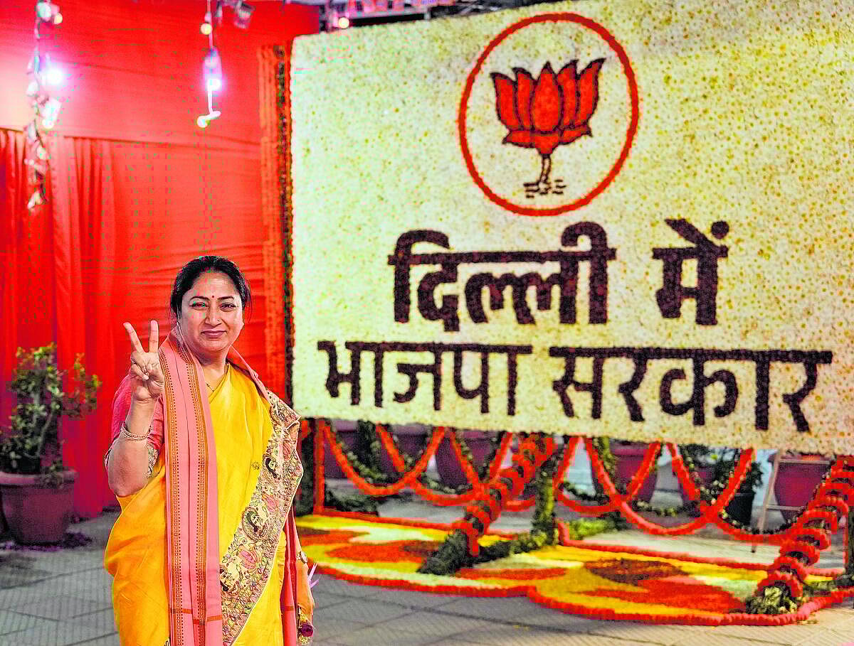 ದೆಹಲಿಗೆ ಮತ್ತೆ ಮಹಿಳಾ ಸಾರಥ್ಯ: ನೂತನ ಸಿಎಂ ಆಗಿ ರೇಖಾ ಗುಪ್ತಾ ಇಂದು ಪ್ರಮಾಣವಚನ