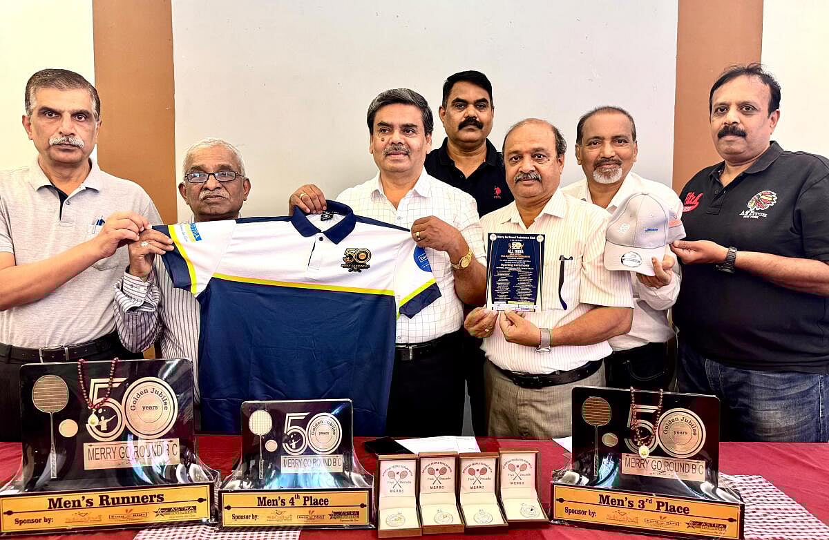 ಫೆ. 21ರಿಂದ ಅಖಿಲ ಭಾರತ ಬಾಲ್‌ಬ್ಯಾಡ್ಮಿಂಟನ್