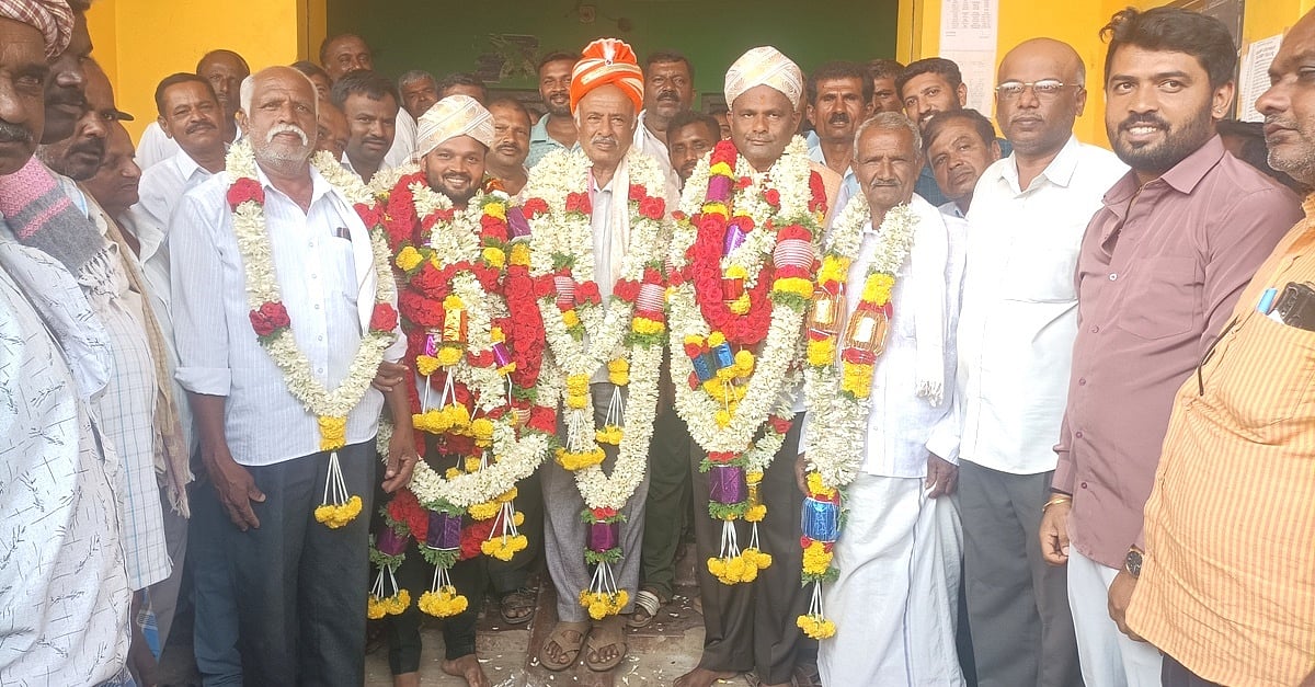 ಅರೇಮಲ್ಲೇನಹಳ್ಳಿ ಕೃಷಿ ಪತ್ತಿನ ಸಂಘಕ್ಕೆ ಆಯ್ಕೆ 