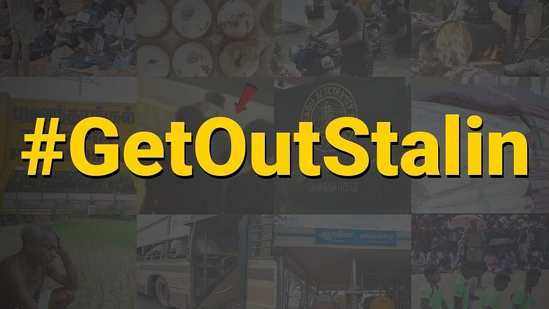 ಡಿಎಂಕೆ–ಬಿಜೆಪಿ ಮಾತಿನ ಸಮರ: #GetoutStalin ಅಭಿಯಾನ ಆರಂಭಿಸಿದ ಅಣ್ಣಾಮಲೈ