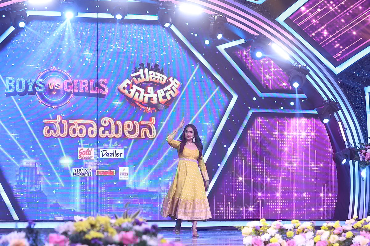 ಕಲರ್ಸ್ ಕನ್ನಡದಲ್ಲಿ ಆರು ಗಂಟೆಗಳ ಮಹಾ ಮಿಲನ