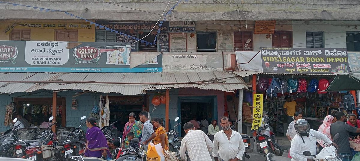 ಕುಕನೂರು: 35 ವರ್ಷಗಳಿಂದ ಪರಿಷ್ಕರಣೆಯಾಗದ ಬಾಡಿಗೆ