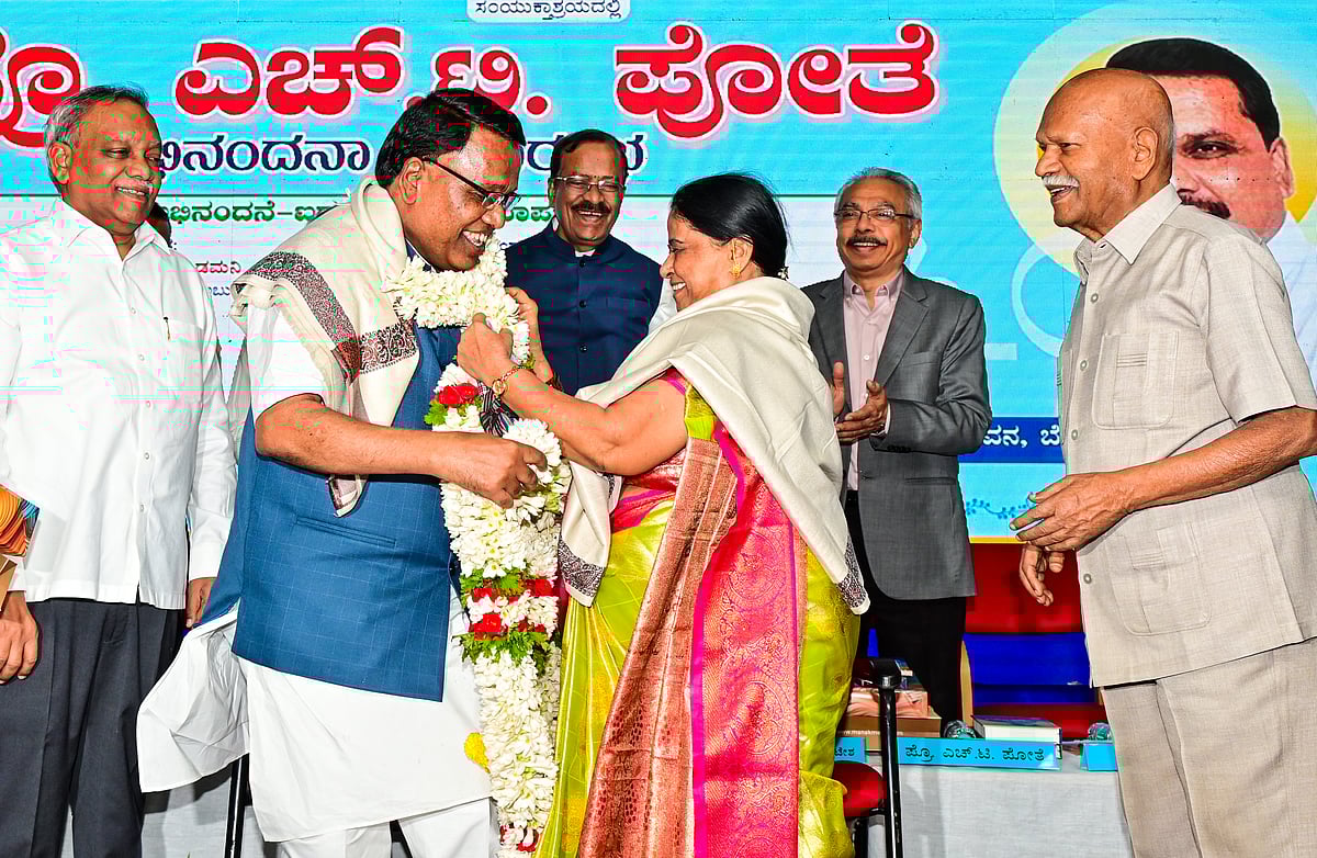 ಬ್ರಾಹ್ಮಣ್ಯ ತಳ ಸಮುದಾಯಗಳ ಬೇರುಗಳನ್ನು ತುಂಡರಿಸುತ್ತಿದೆ: ಮೂಡ್ನಾಕೂಡು