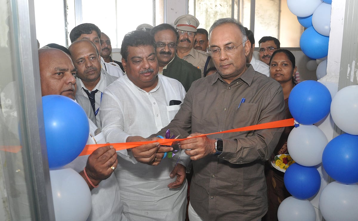 ವಿಜಯಪುರ: ಡೇ-ಕೇರ್ ಕಿಮೊಥೆರಪಿ ಕೇಂದ್ರ ಆರಂಭ 